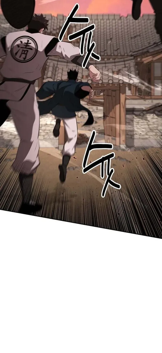 Thiên Hạ Đệ Nhất Côn Luân Khách Điếm - Chương 111 - Trang 3