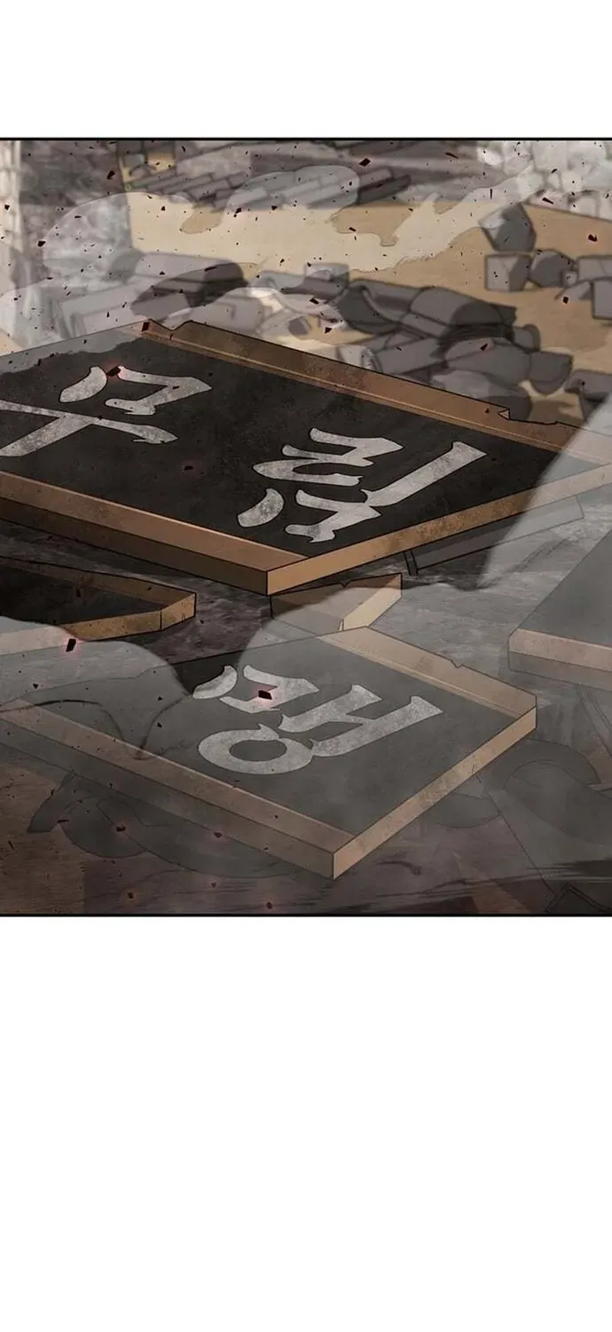 Thiên Hạ Đệ Nhất Côn Luân Khách Điếm - Chương 111 - Trang 4