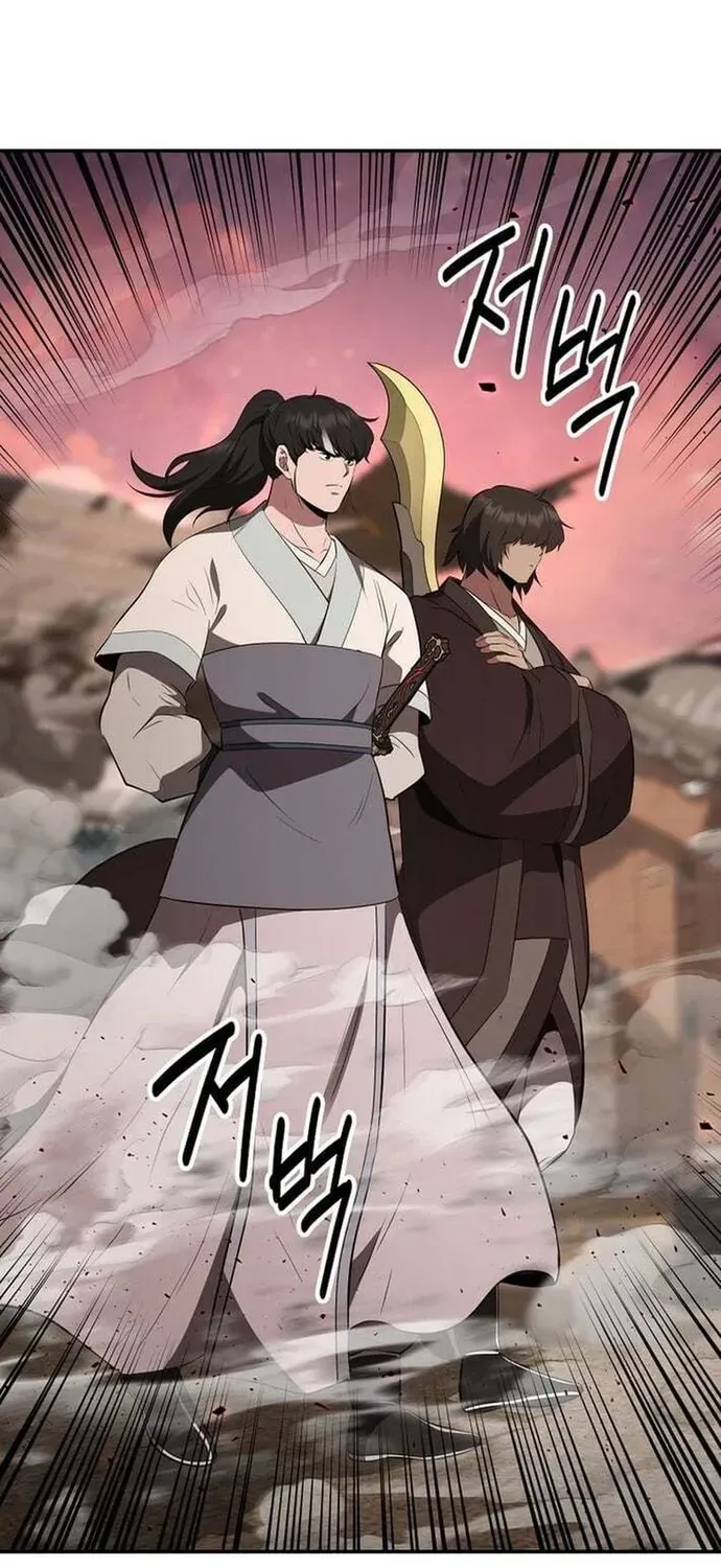 Thiên Hạ Đệ Nhất Côn Luân Khách Điếm - Chương 111 - Trang 60