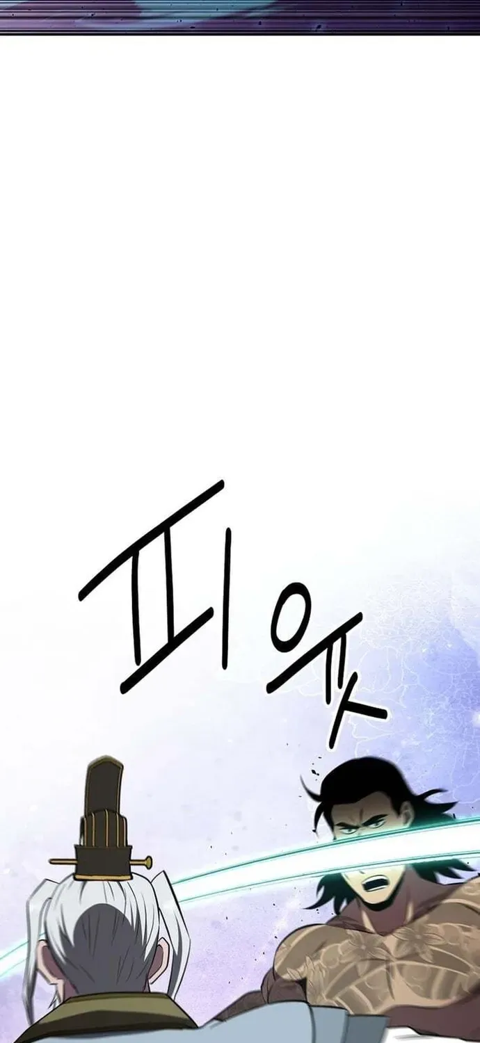 Thiên Hạ Đệ Nhất Côn Luân Khách Điếm - Chương 111 - Trang 63