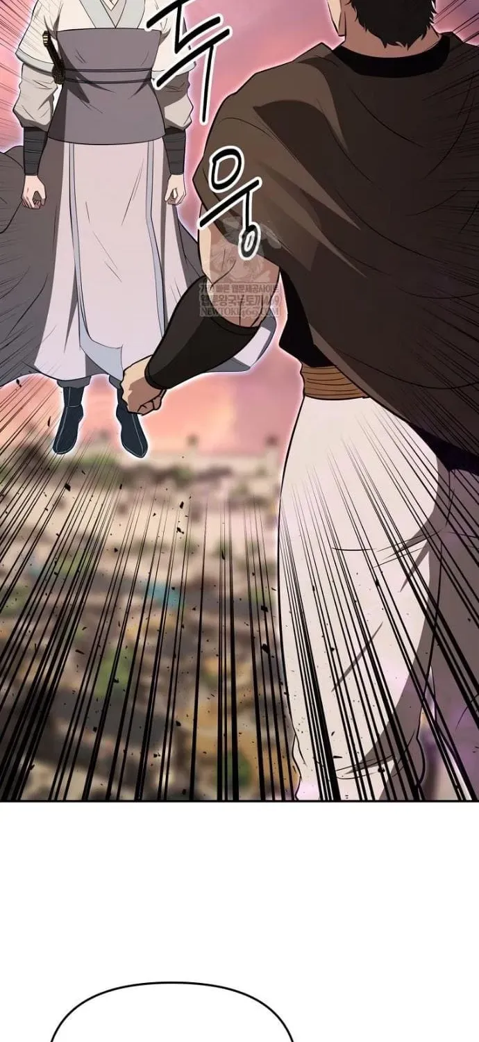 Thiên Hạ Đệ Nhất Côn Luân Khách Điếm - Chương 112 - Trang 23