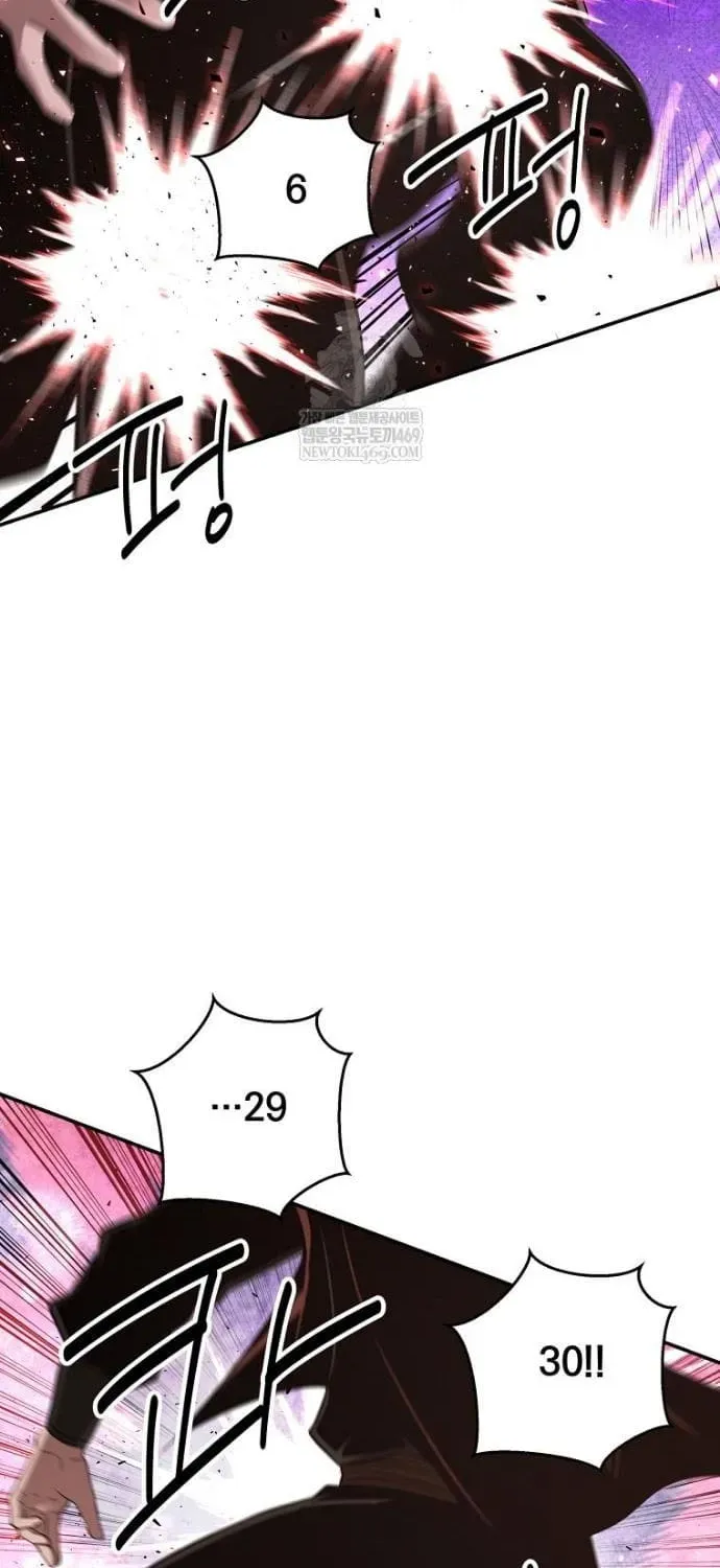 Thiên Hạ Đệ Nhất Côn Luân Khách Điếm - Chương 112 - Trang 31