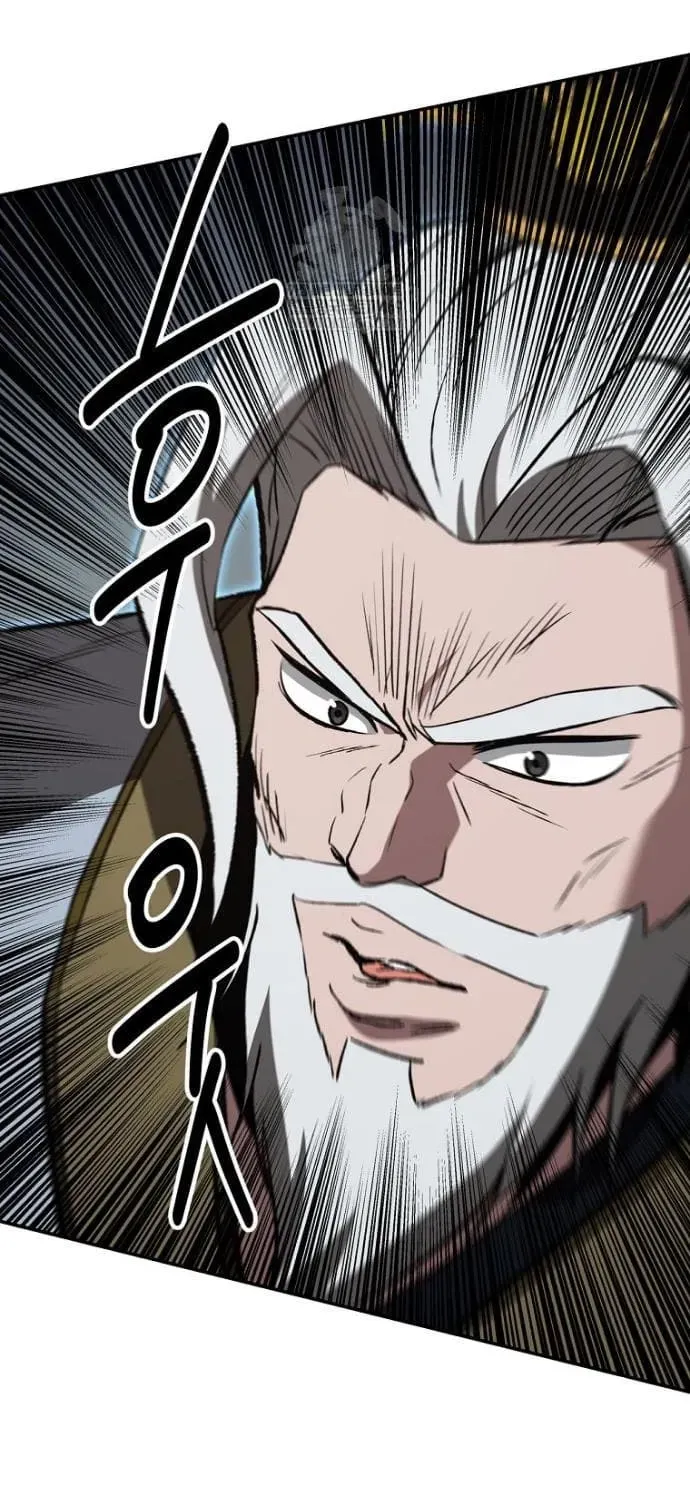 Thiên Hạ Đệ Nhất Côn Luân Khách Điếm - Chương 112 - Trang 36