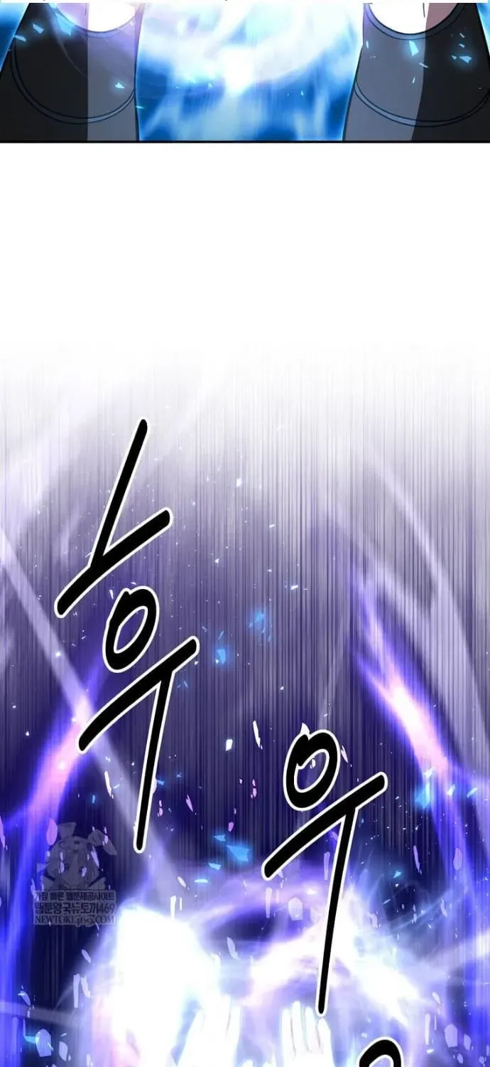 Thiên Hạ Đệ Nhất Côn Luân Khách Điếm - Chương 112 - Trang 5