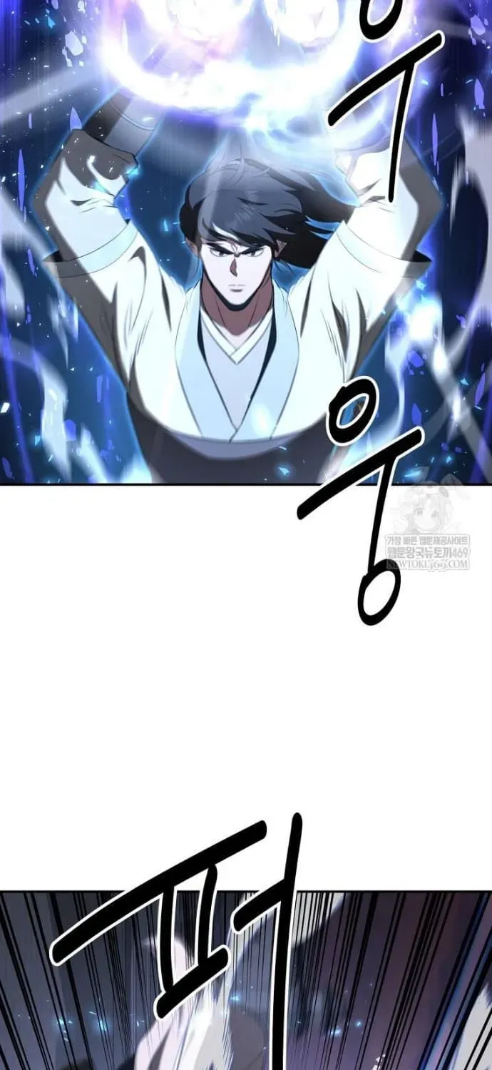 Thiên Hạ Đệ Nhất Côn Luân Khách Điếm - Chương 112 - Trang 6