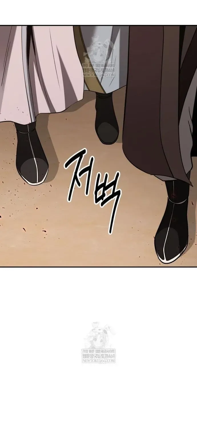 Thiên Hạ Đệ Nhất Côn Luân Khách Điếm - Chương 112 - Trang 66