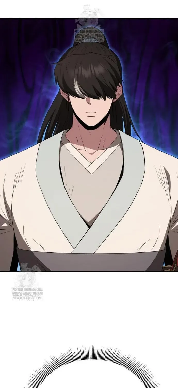 Thiên Hạ Đệ Nhất Côn Luân Khách Điếm - Chương 112 - Trang 75