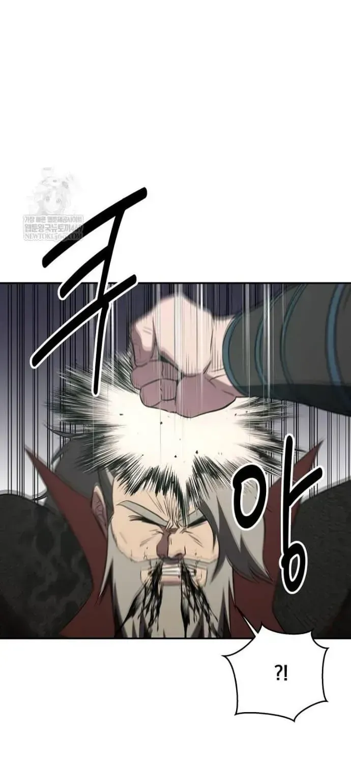 Thiên Hạ Đệ Nhất Côn Luân Khách Điếm - Chương 113 - Trang 16