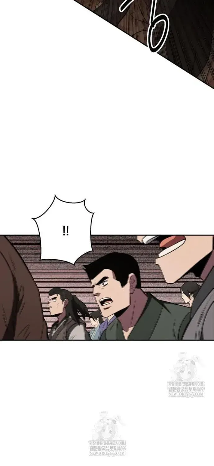 Thiên Hạ Đệ Nhất Côn Luân Khách Điếm - Chương 113 - Trang 18