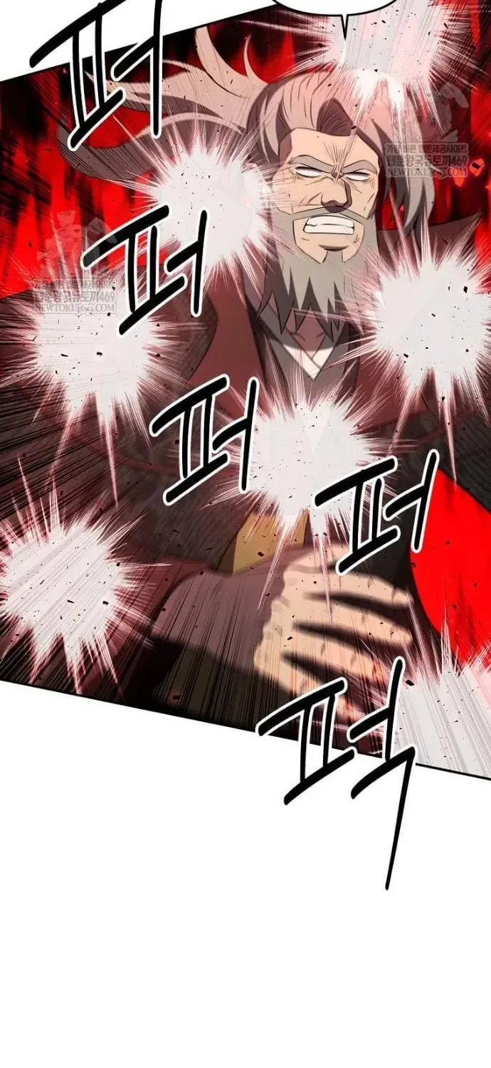 Thiên Hạ Đệ Nhất Côn Luân Khách Điếm - Chương 113 - Trang 32