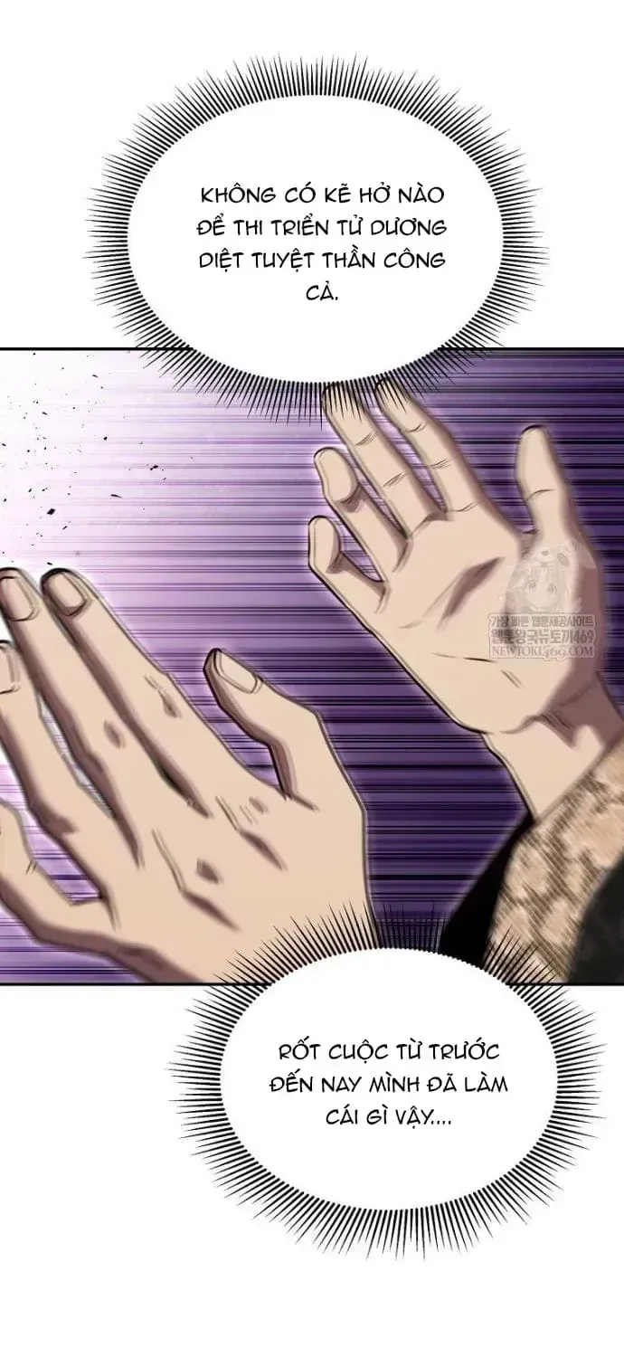 Thiên Hạ Đệ Nhất Côn Luân Khách Điếm - Chương 113 - Trang 43