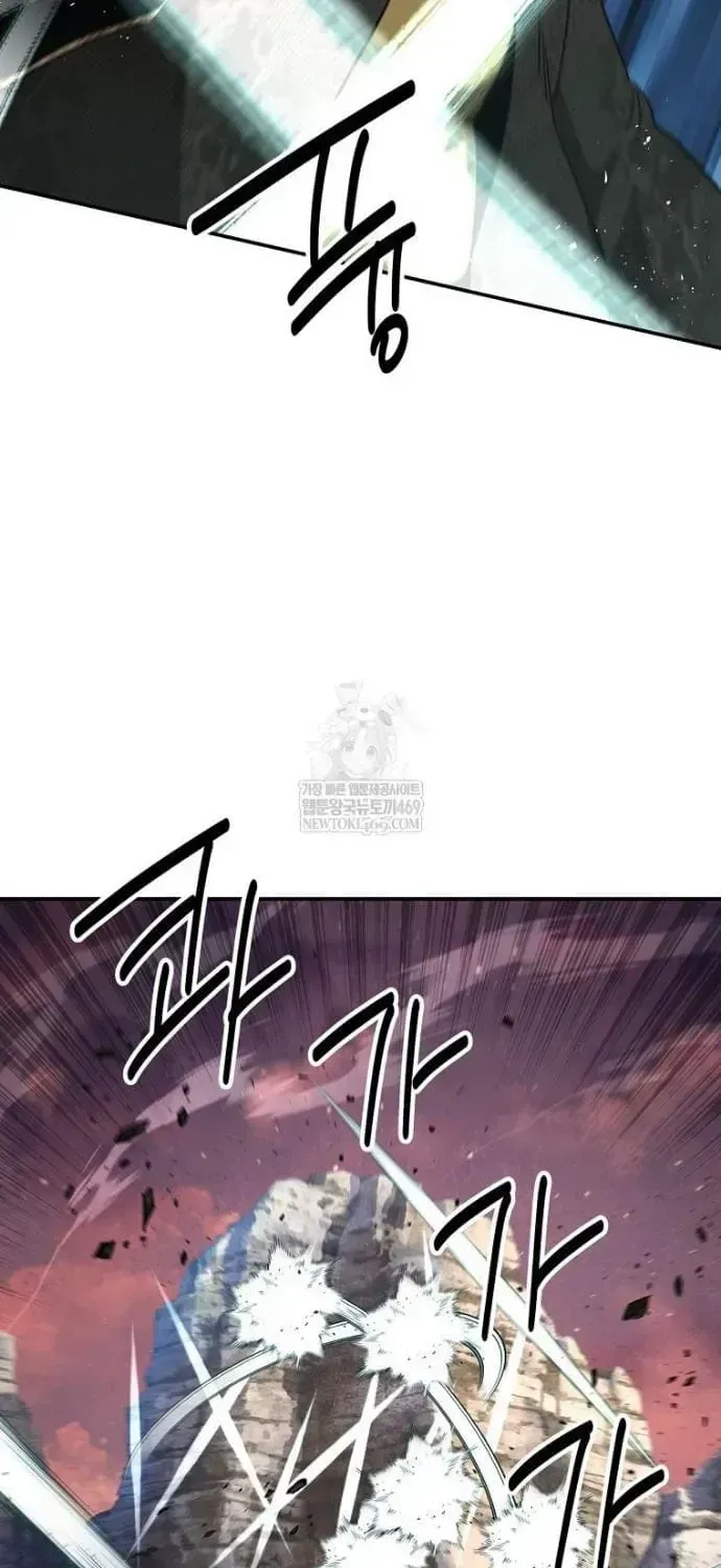 Thiên Hạ Đệ Nhất Côn Luân Khách Điếm - Chương 113 - Trang 54