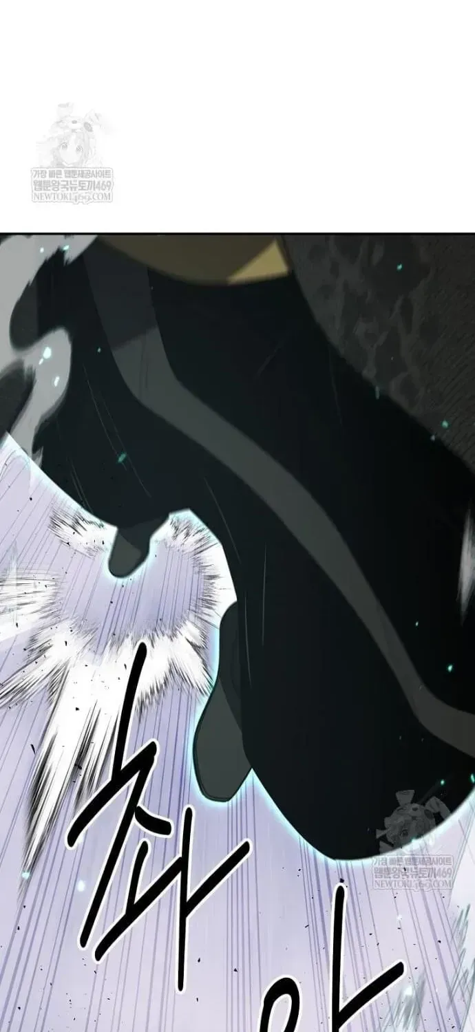 Thiên Hạ Đệ Nhất Côn Luân Khách Điếm - Chương 113 - Trang 10