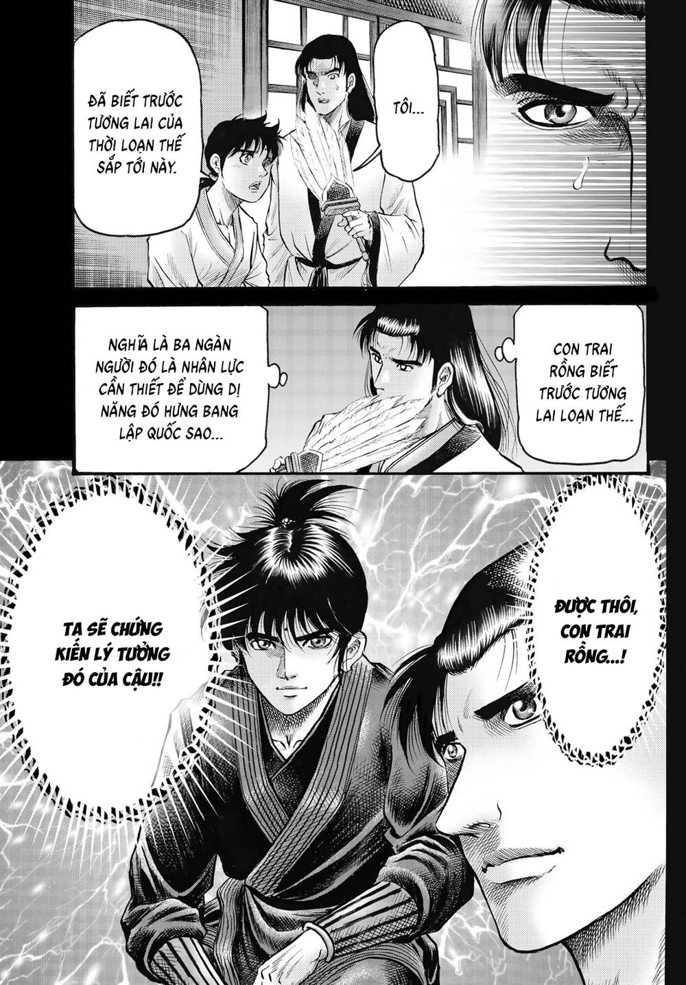 Ryuuroden - Chú Bé Rồng - Chương 342 - Trang 12