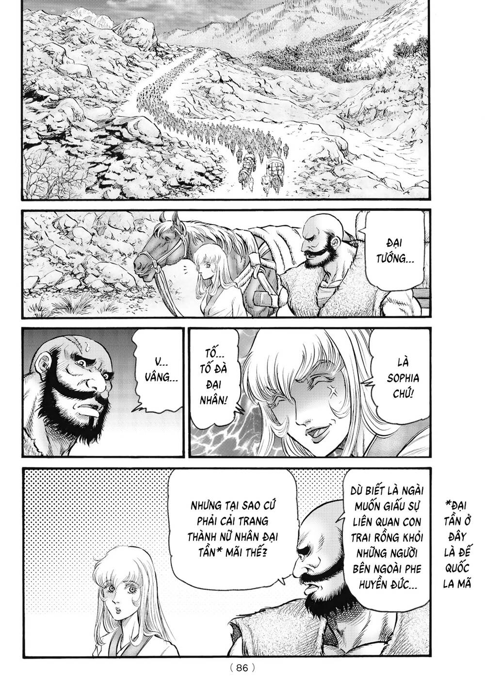 Ryuuroden - Chú Bé Rồng - Chương 342 - Trang 13