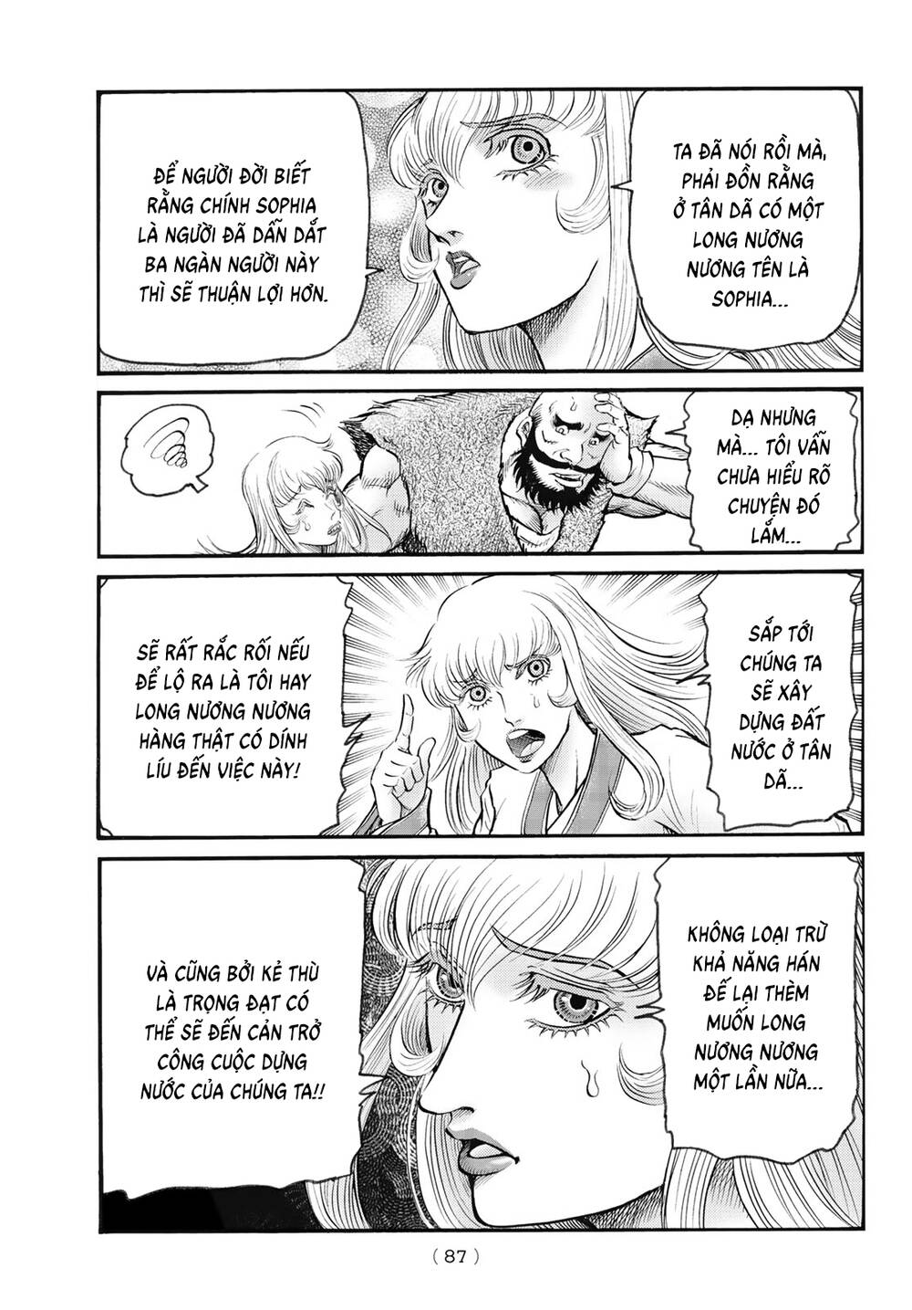 Ryuuroden - Chú Bé Rồng - Chương 342 - Trang 14