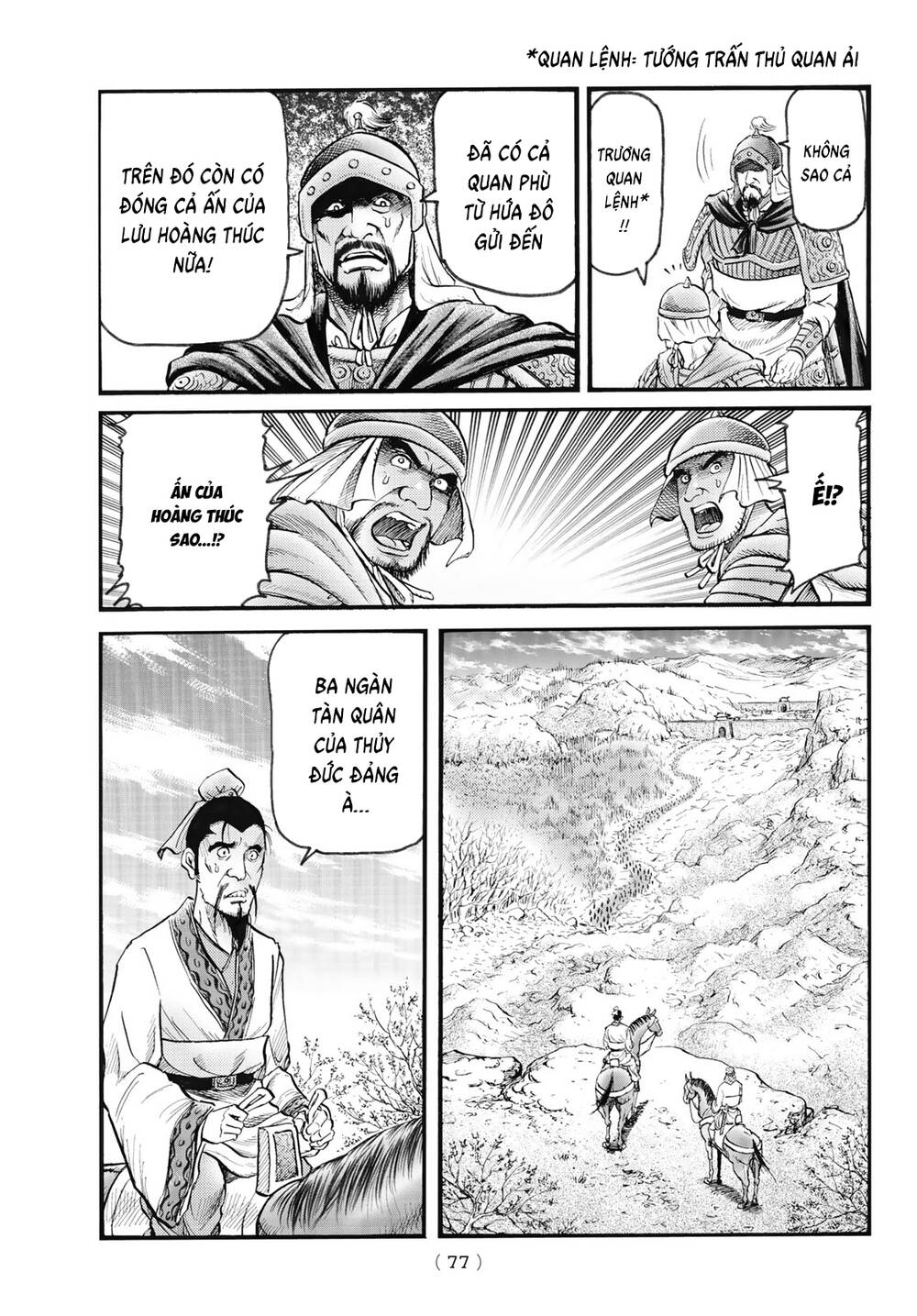 Ryuuroden - Chú Bé Rồng - Chương 342 - Trang 4