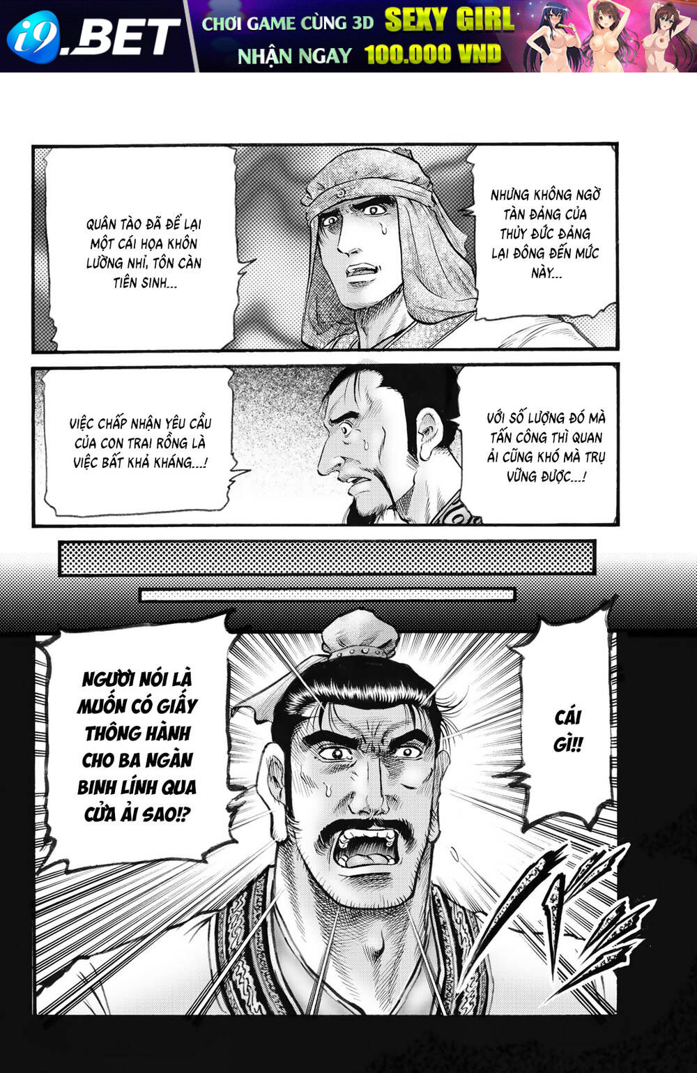 Ryuuroden - Chú Bé Rồng - Chương 342 - Trang 5