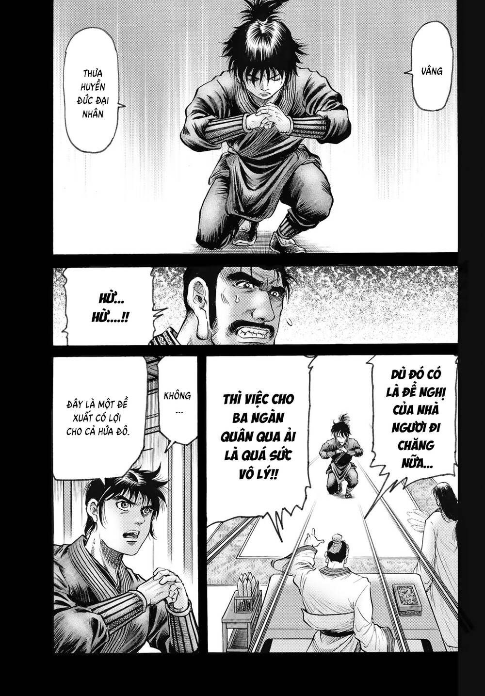 Ryuuroden - Chú Bé Rồng - Chương 342 - Trang 6