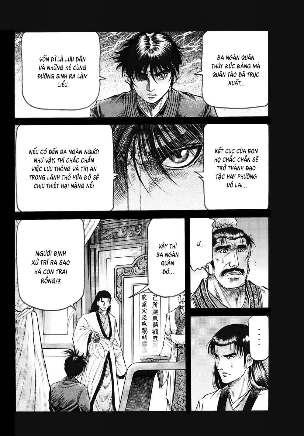 Ryuuroden - Chú Bé Rồng - Chương 342 - Trang 7