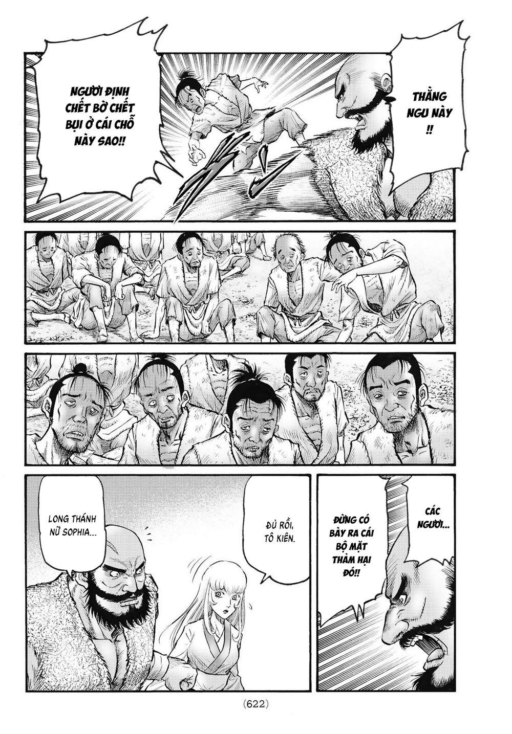 Ryuuroden - Chú Bé Rồng - Chương 343 - Trang 11