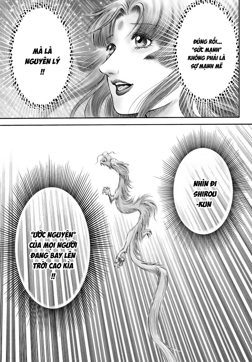 Ryuuroden - Chú Bé Rồng - Chương 343 - Trang 22