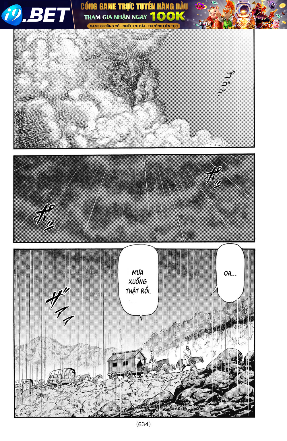 Ryuuroden - Chú Bé Rồng - Chương 343 - Trang 23