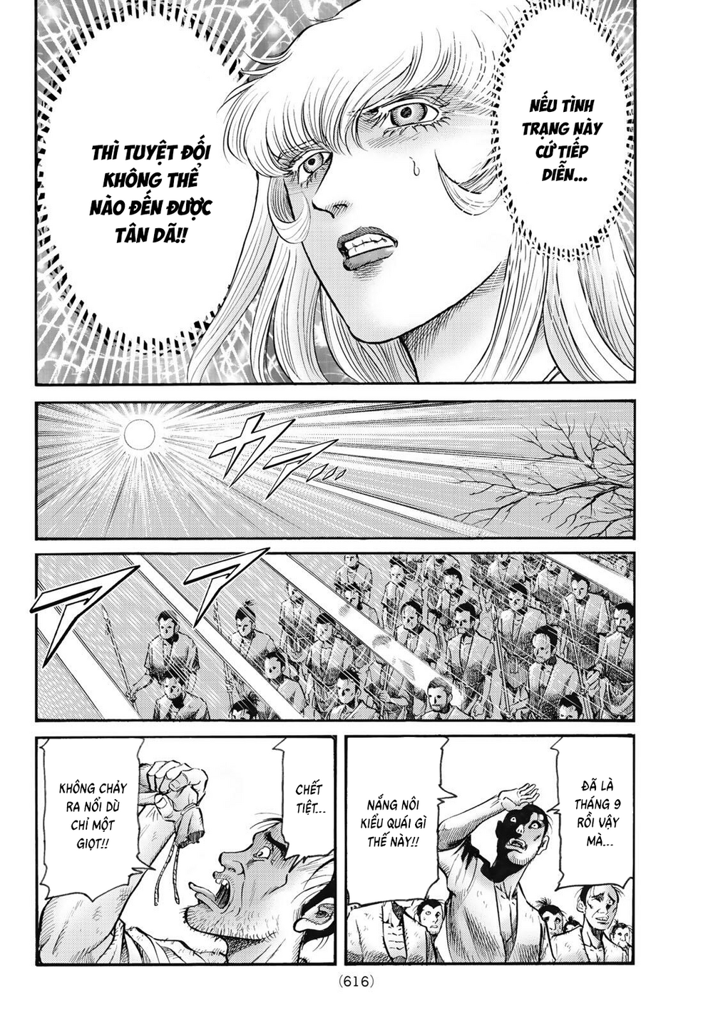 Ryuuroden - Chú Bé Rồng - Chương 343 - Trang 5