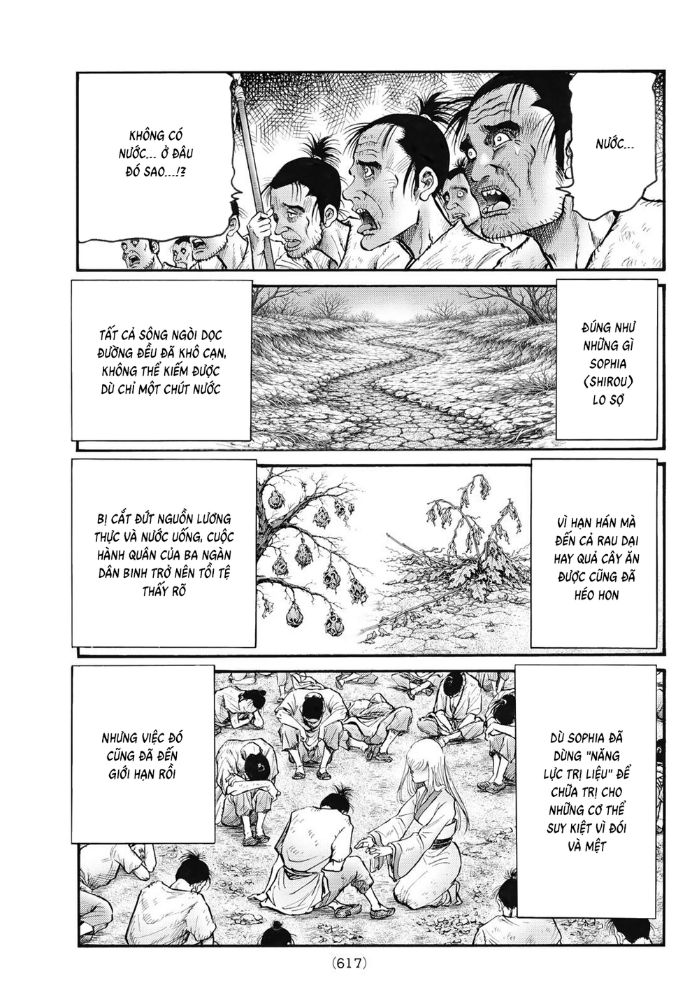 Ryuuroden - Chú Bé Rồng - Chương 343 - Trang 6