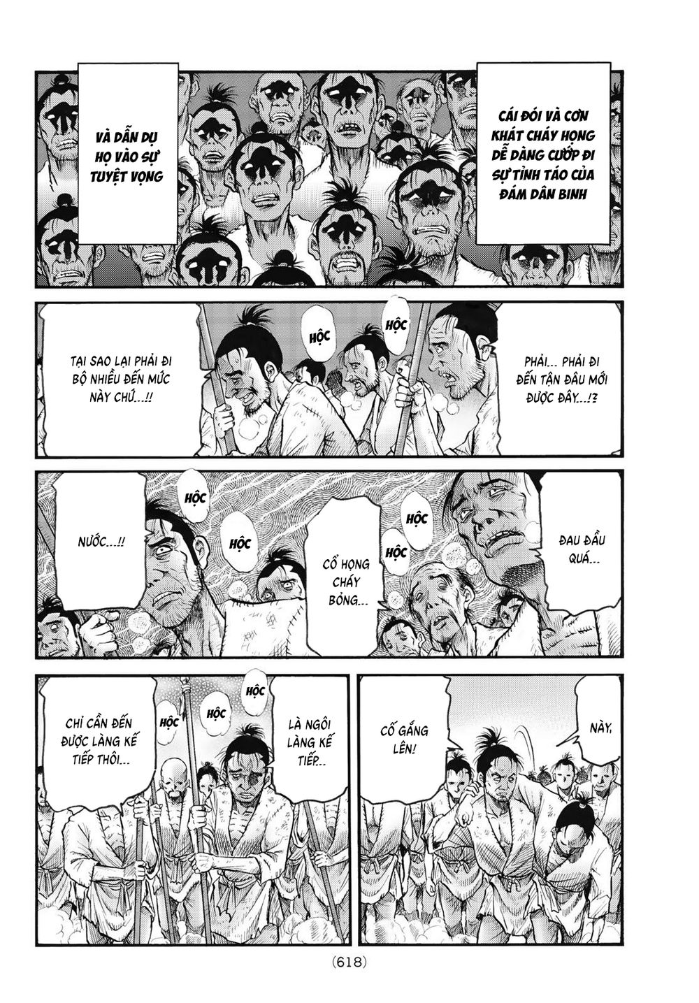 Ryuuroden - Chú Bé Rồng - Chương 343 - Trang 7