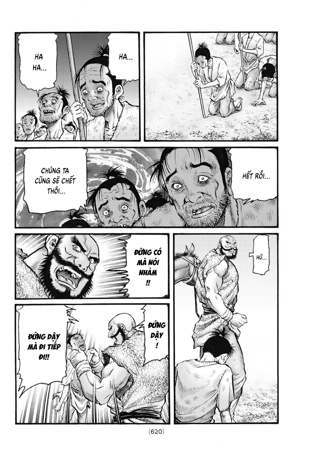 Ryuuroden - Chú Bé Rồng - Chương 343 - Trang 9