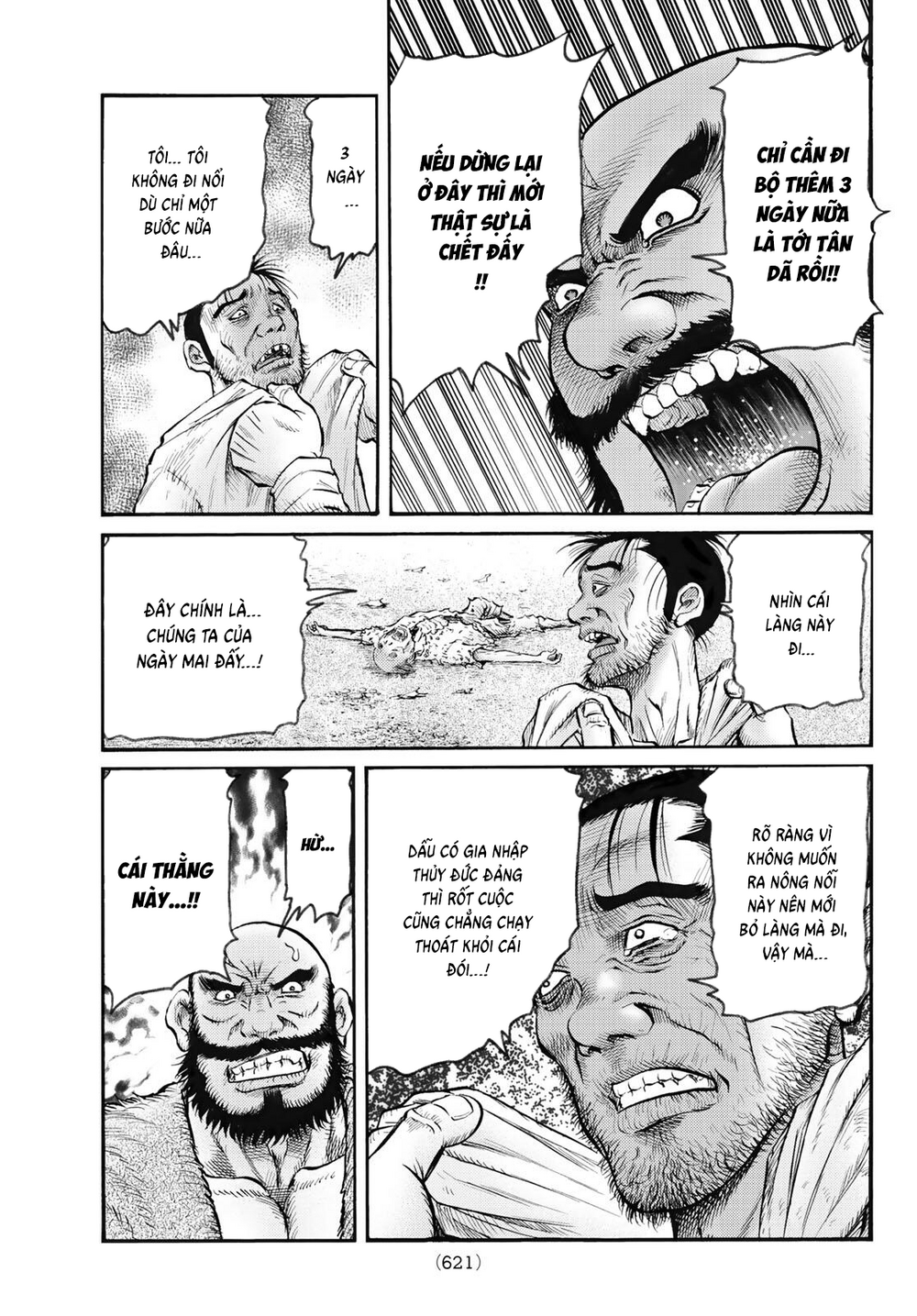 Ryuuroden - Chú Bé Rồng - Chương 343 - Trang 10