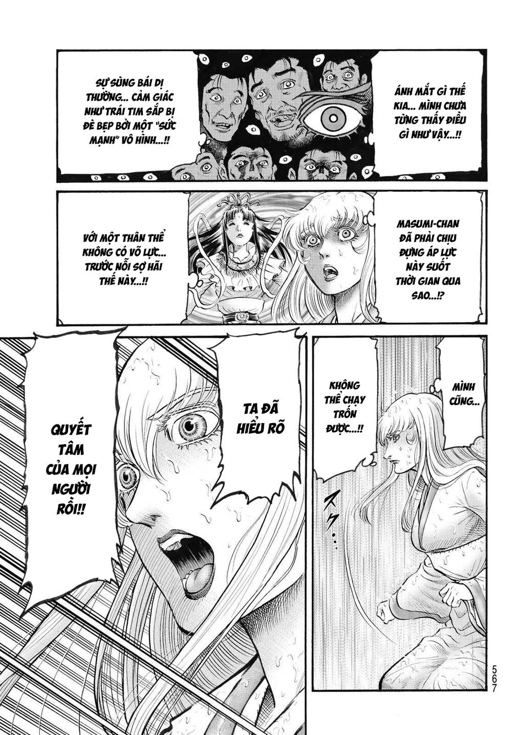 Ryuuroden - Chú Bé Rồng - Chương 344 - Trang 12