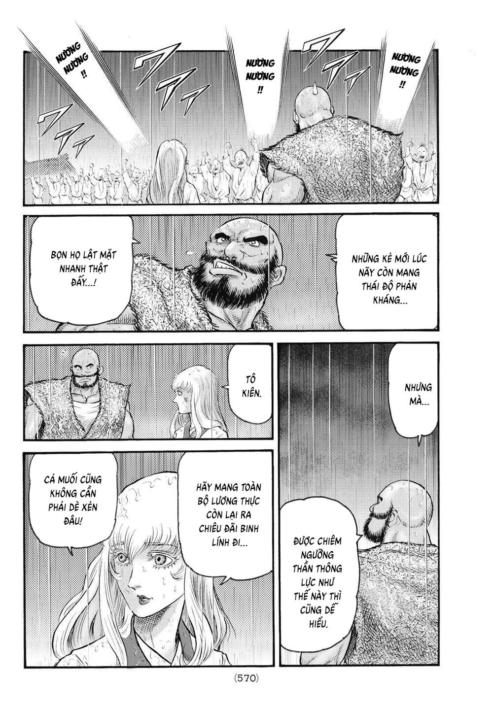 Ryuuroden - Chú Bé Rồng - Chương 344 - Trang 15