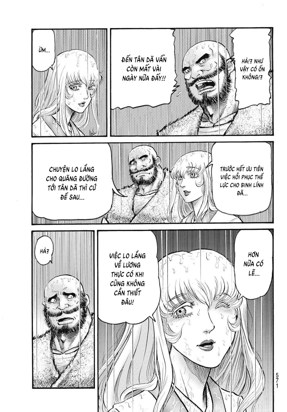 Ryuuroden - Chú Bé Rồng - Chương 344 - Trang 16