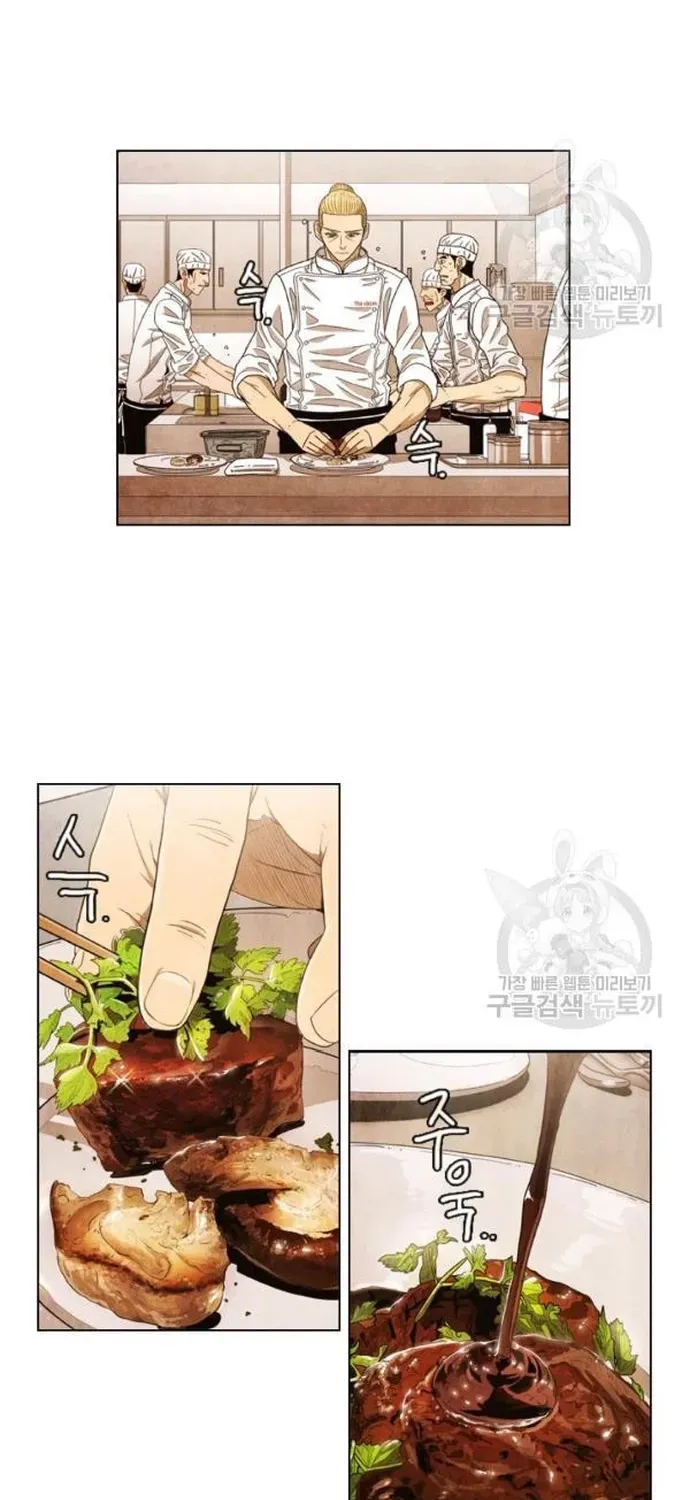 Ông Trời Đã Ban Cho Tôi Siêu Năng Lực Kỳ Lạ Gì Thế Này? - Chương 85 - Trang 18