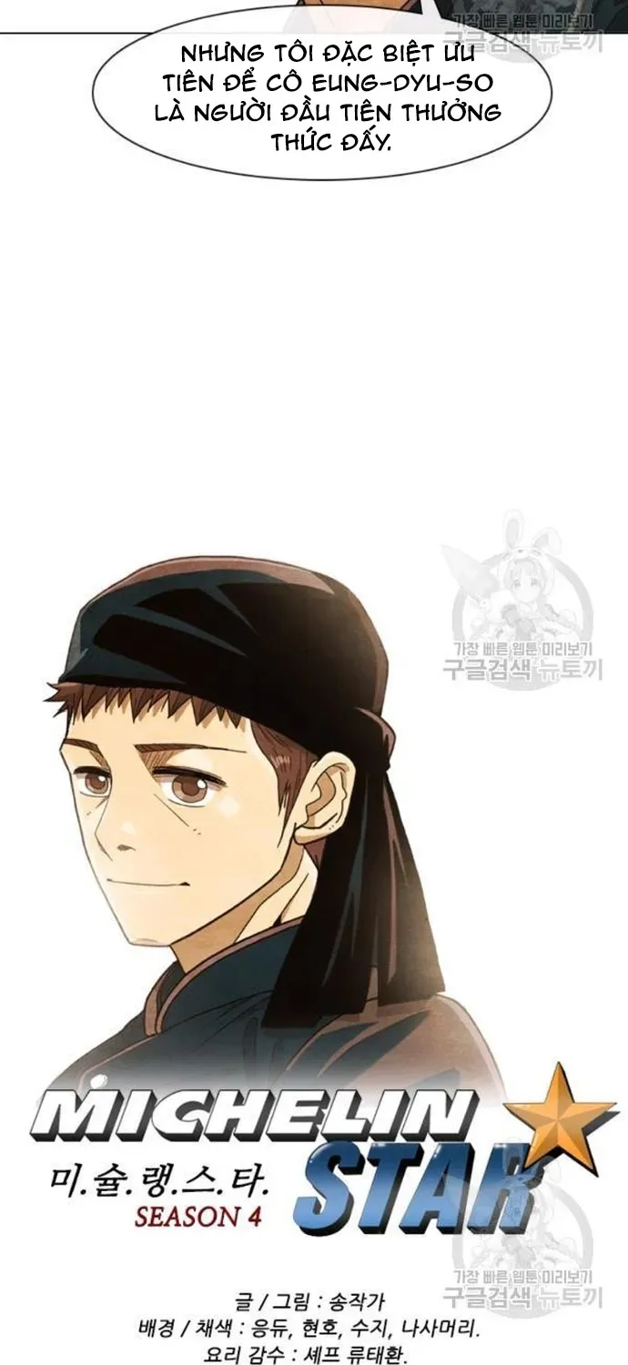 Ông Trời Đã Ban Cho Tôi Siêu Năng Lực Kỳ Lạ Gì Thế Này? - Chương 85 - Trang 3