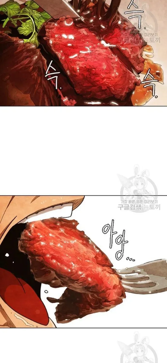 Ông Trời Đã Ban Cho Tôi Siêu Năng Lực Kỳ Lạ Gì Thế Này? - Chương 85 - Trang 25