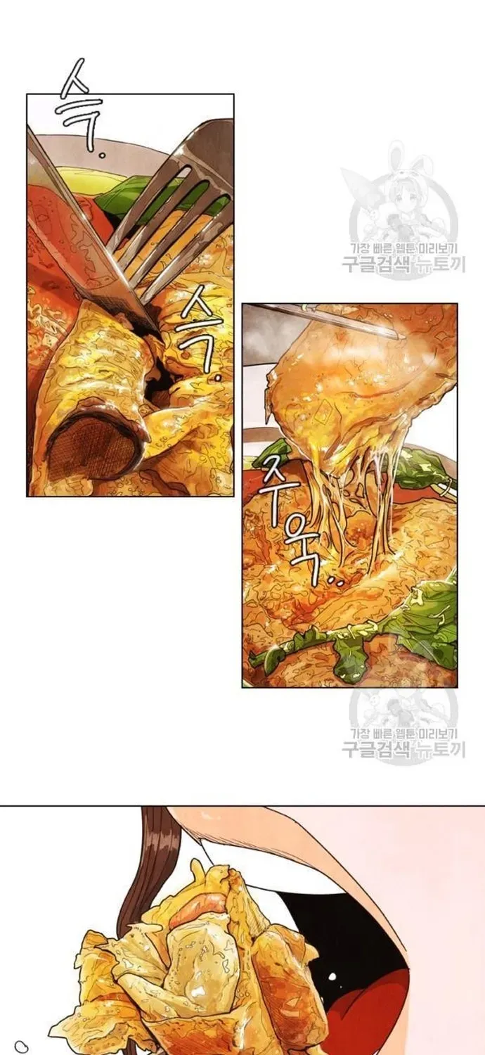 Ông Trời Đã Ban Cho Tôi Siêu Năng Lực Kỳ Lạ Gì Thế Này? - Chương 85 - Trang 6