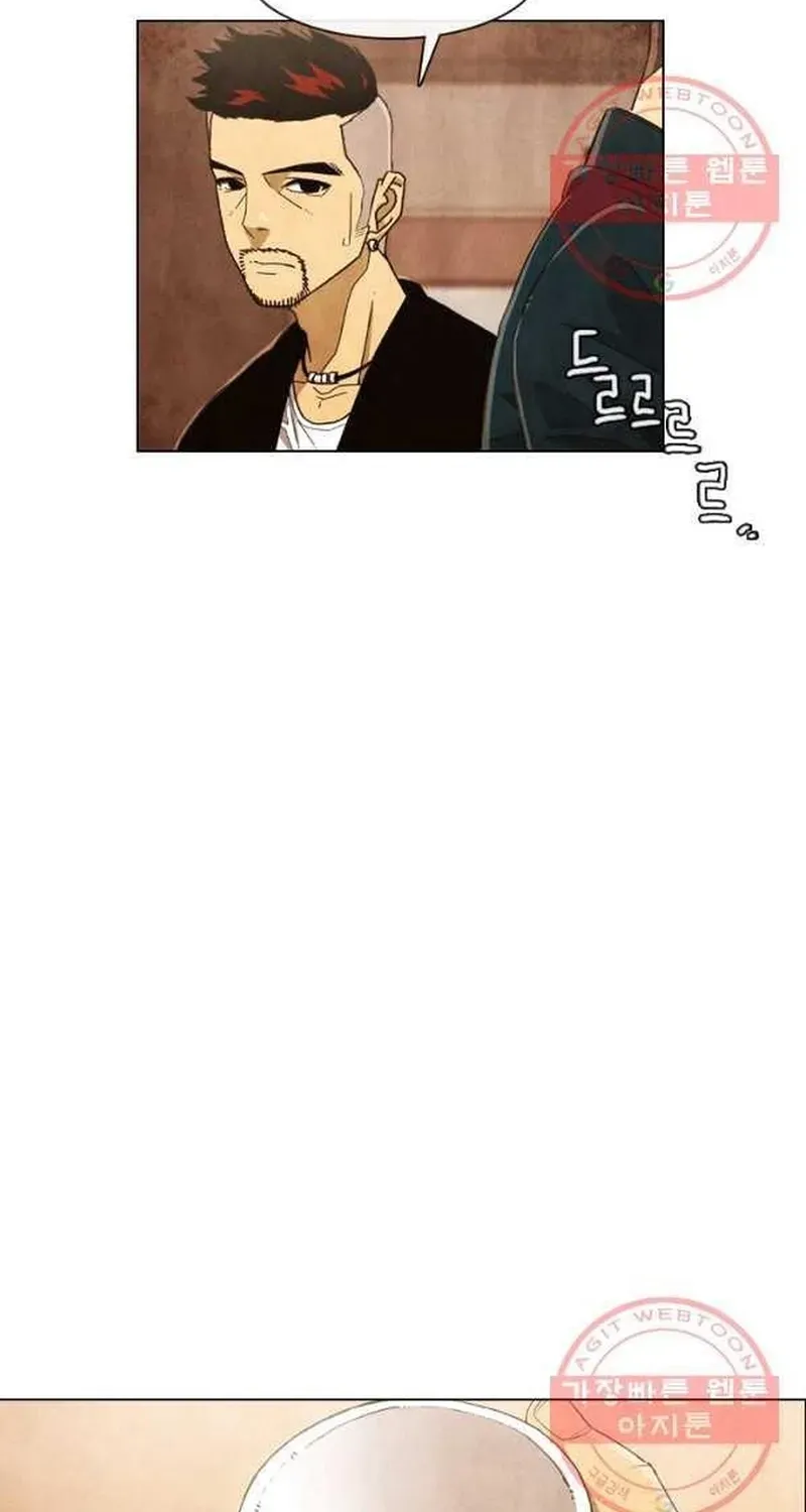 Ông Trời Đã Ban Cho Tôi Siêu Năng Lực Kỳ Lạ Gì Thế Này? - Chương 86 - Trang 18