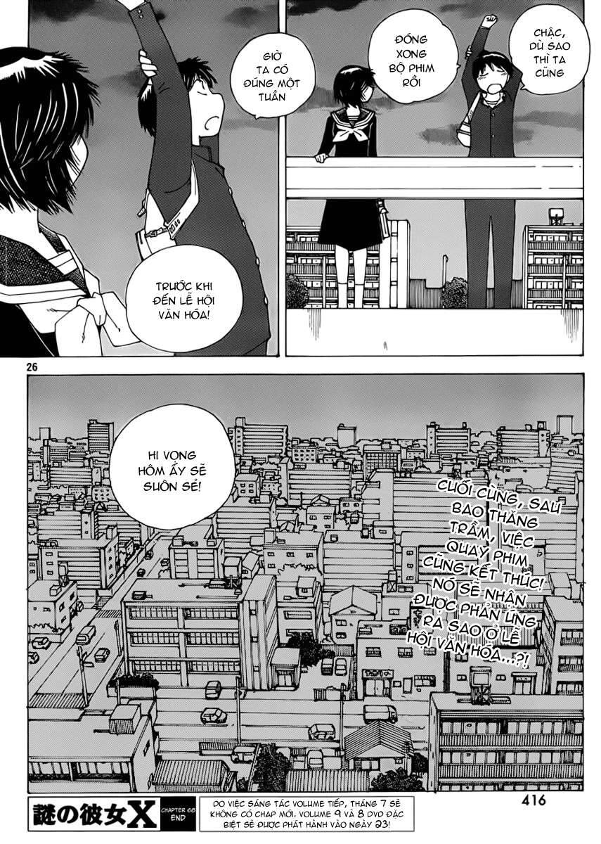 Mysterious Girlfriend X Chương 68 - Trang 27