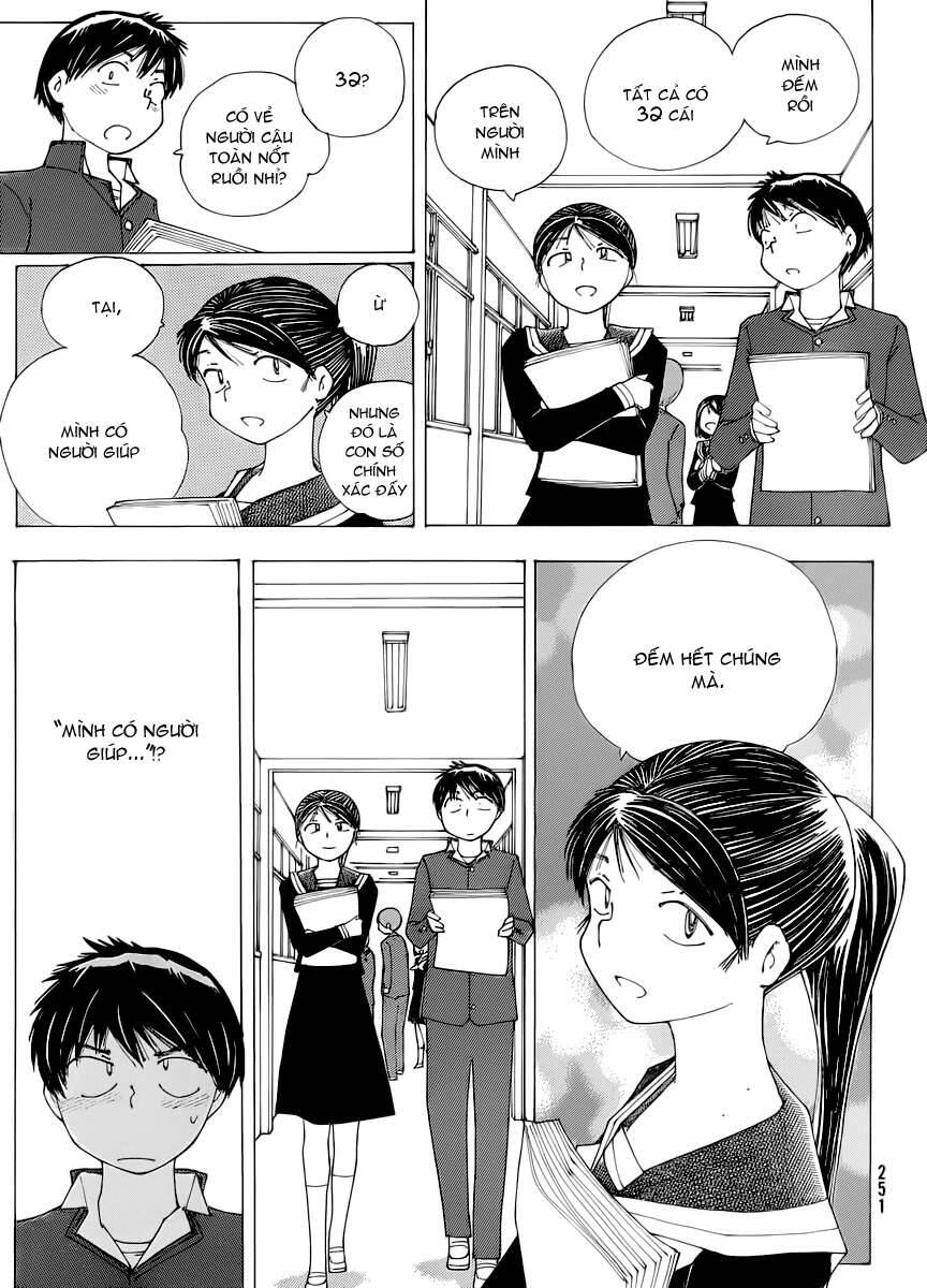 Mysterious Girlfriend X Chương 71 - Trang 12