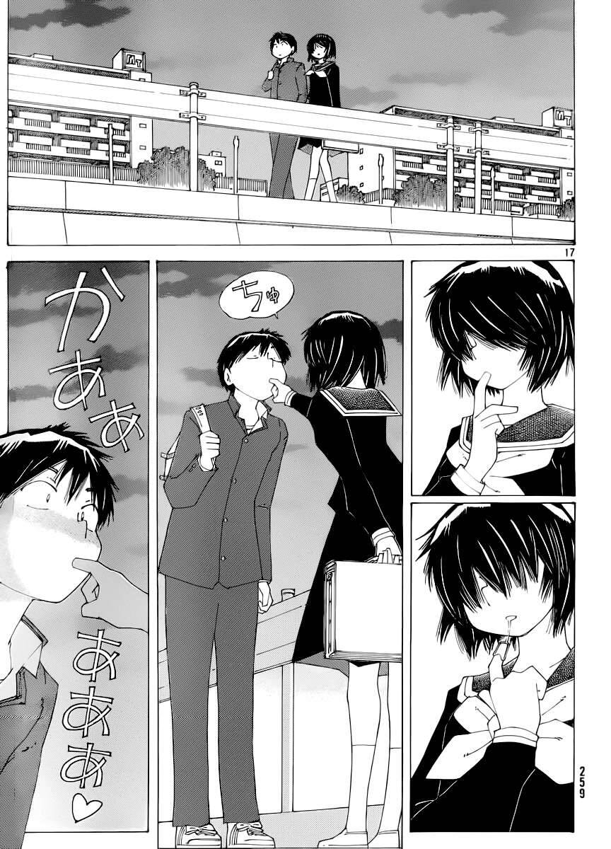 Mysterious Girlfriend X Chương 71 - Trang 20