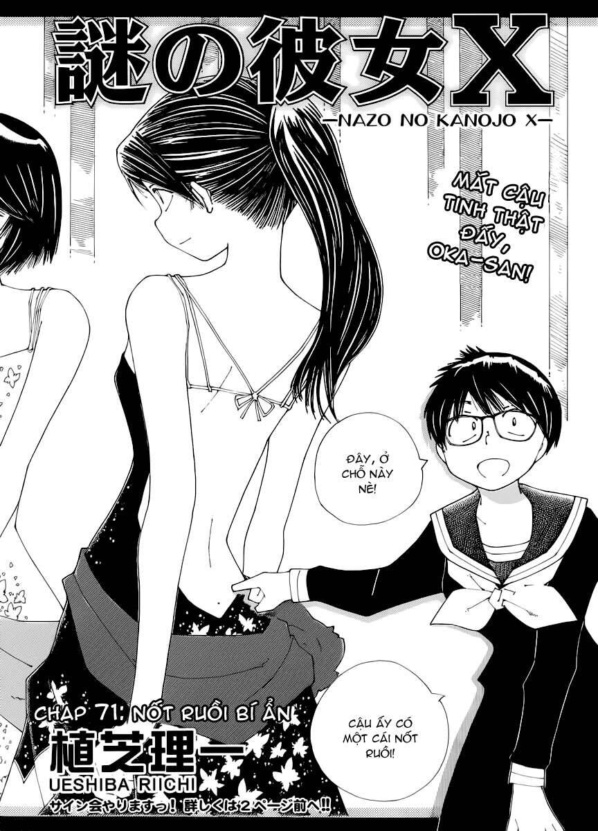 Mysterious Girlfriend X Chương 71 - Trang 5