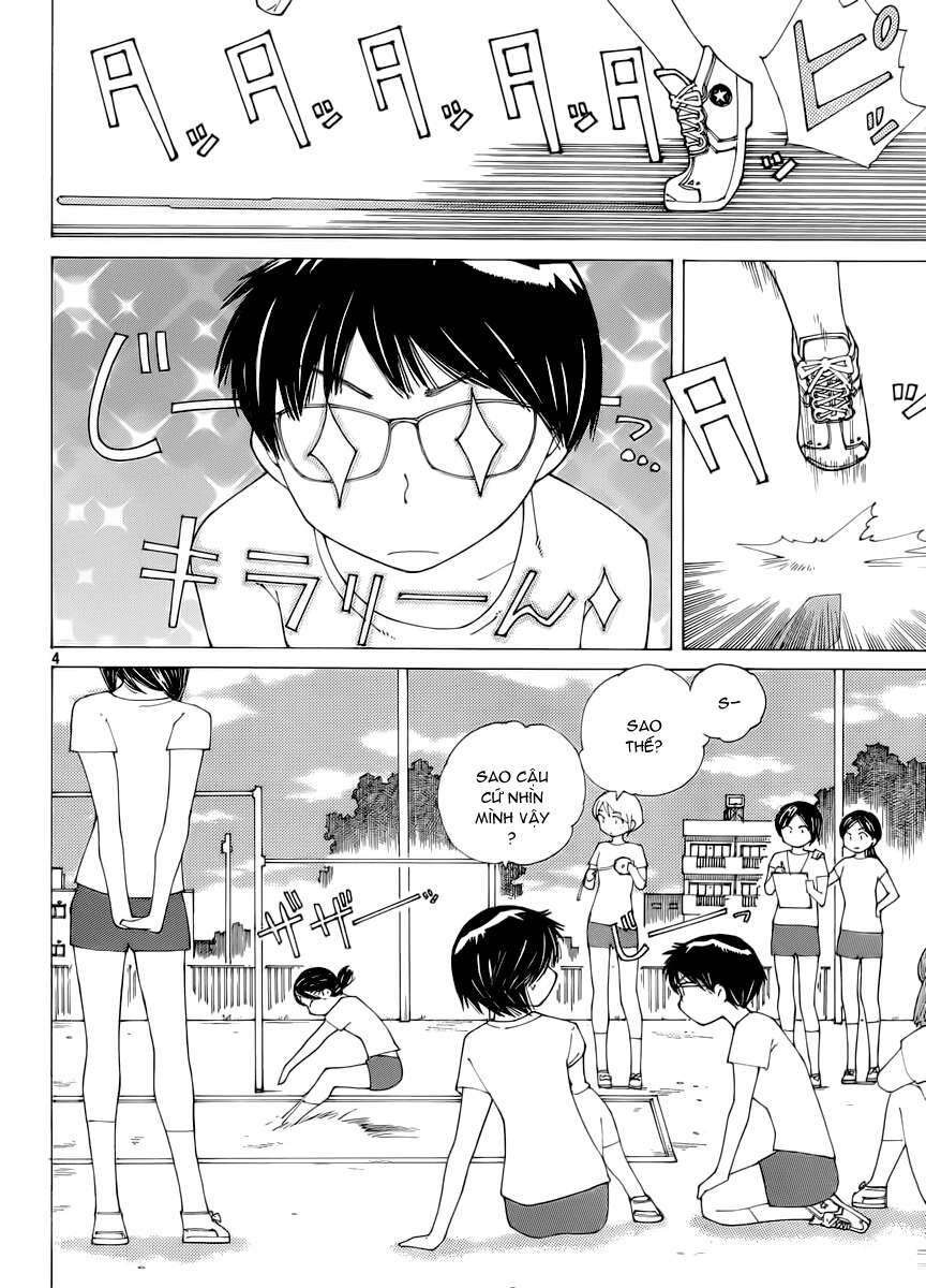 Mysterious Girlfriend X Chương 71 - Trang 7