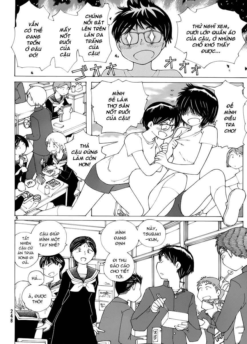 Mysterious Girlfriend X Chương 71 - Trang 9