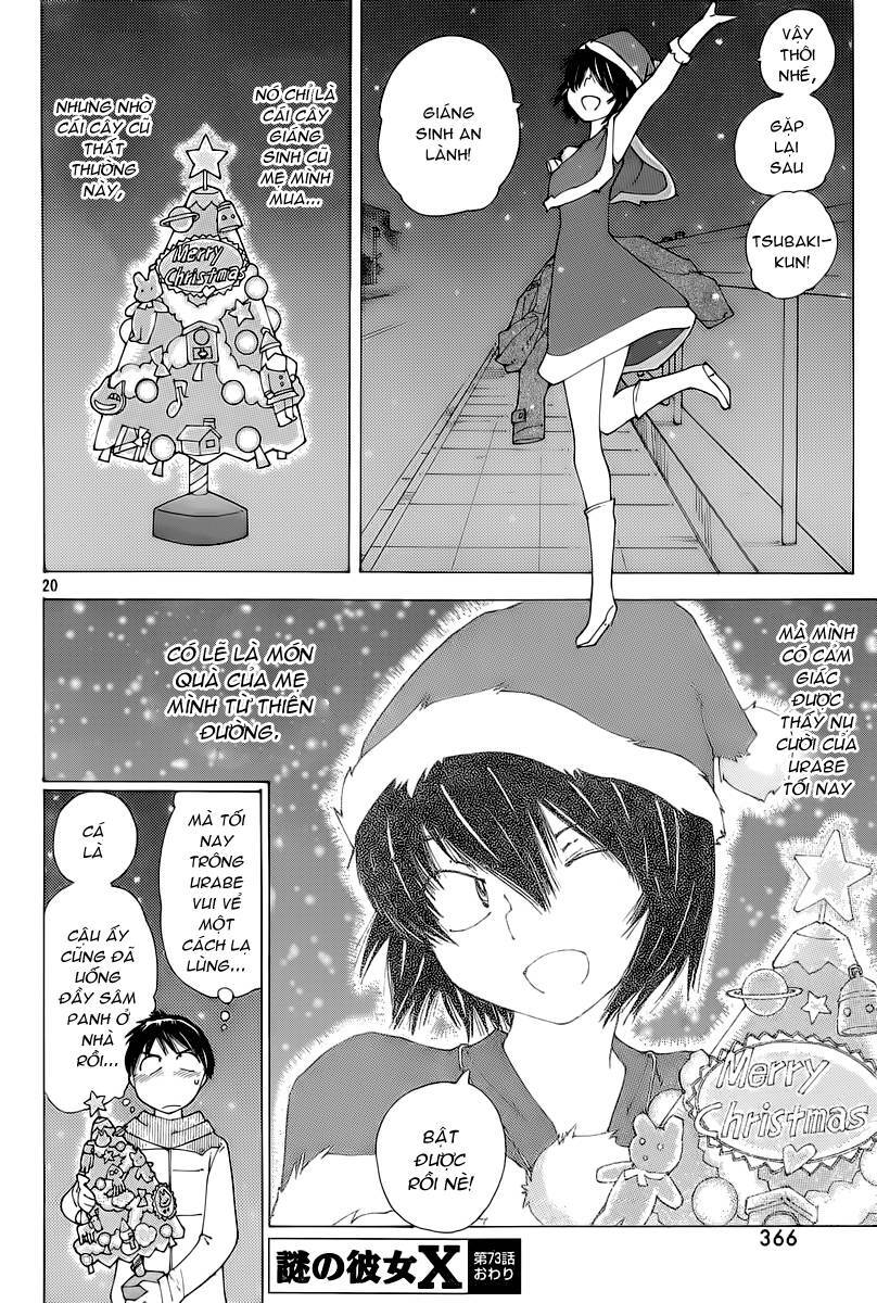 Mysterious Girlfriend X Chương 73 - Trang 21