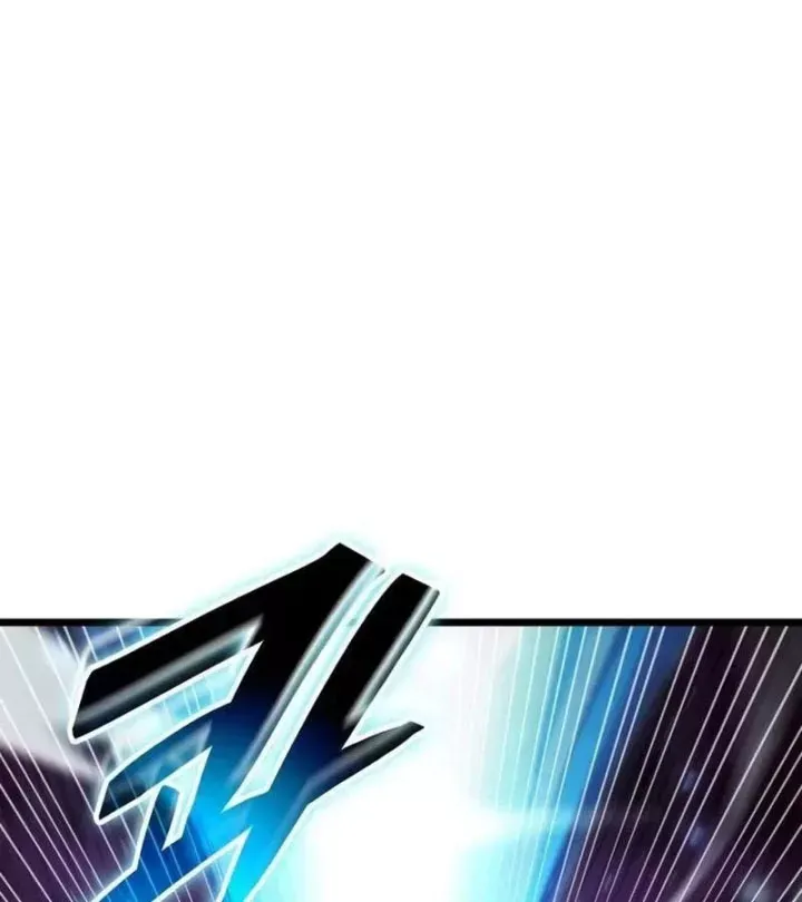 Độc Chiến Đế Vương - Chương 59 - Trang 143