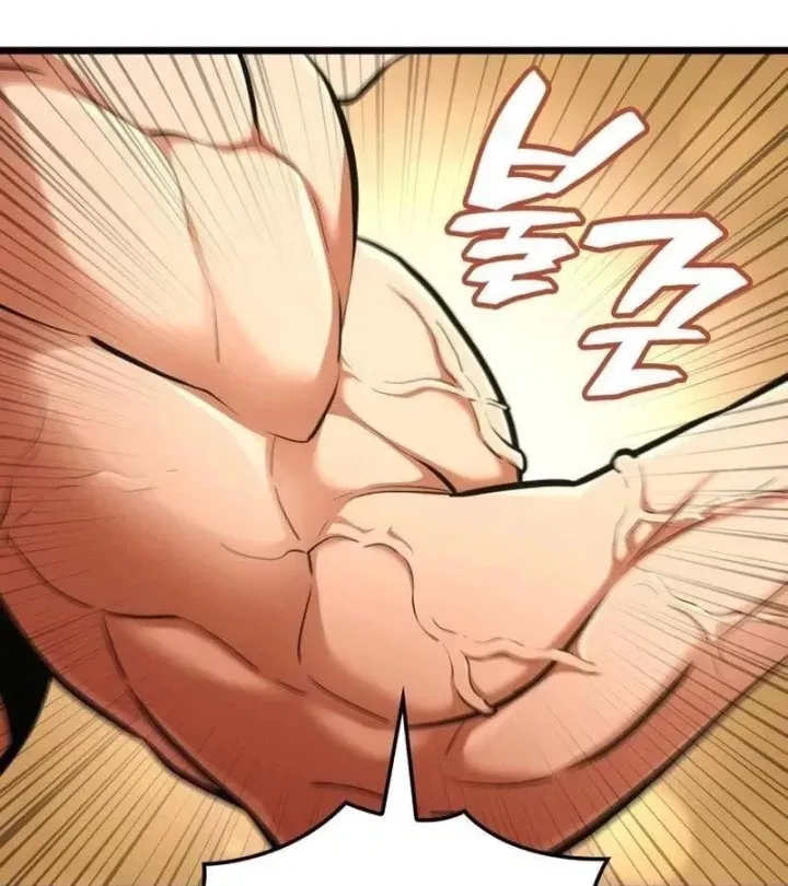 Độc Chiến Đế Vương - Chương 59 - Trang 186