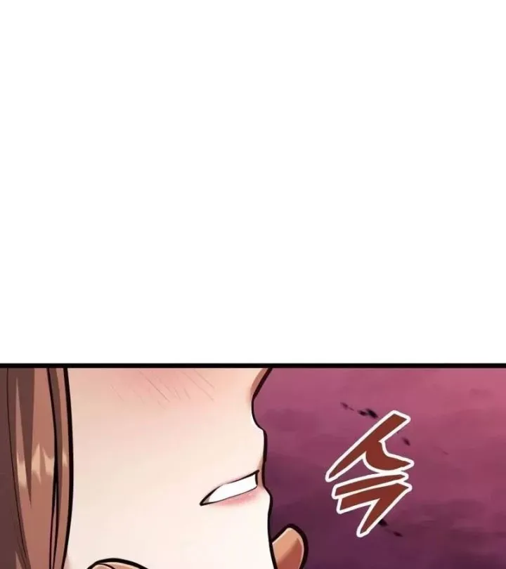 Độc Chiến Đế Vương - Chương 59 - Trang 197